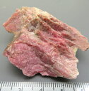 バスタム石 Bustamite 国産鉱物 世界で最も美しいバスタマイト? 岐阜県産 瑞浪鉱物展示館 4898
