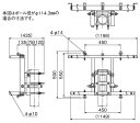 〔送料無料〕 DXアンテナ 反射鏡固定マウン ト (120形BS・CSアンテナ用・耐風速90m/s) DSA-343