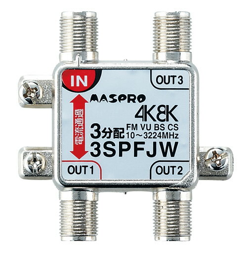 }Xv 4KE8Kq(3224MHz)Ή p 1[qdʉߌ^ 3z 3SPFJW-B (3SPFJR-B p@)