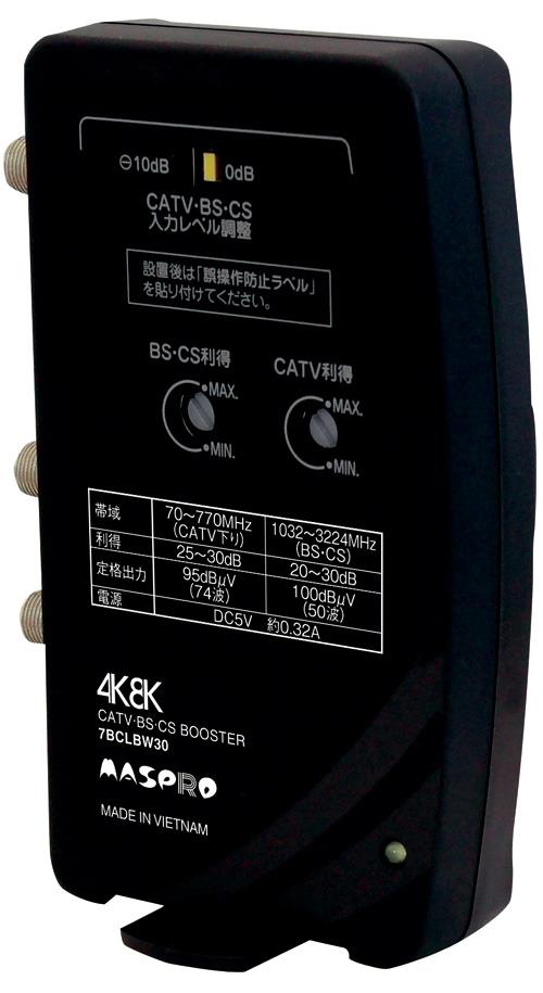 }Xv 4KE8Kq(3224MHz)Ή p (EǊ|) CATVEBSECSu[X^[ 30db^ 7BCLBW30 (7BCLB30 pi)