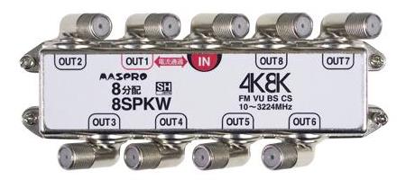 }Xv 4KE8Kqi3224MHzjΉ 1[qdʉߌ^ [q^ 8z 8SPKW (8SPFK pi)