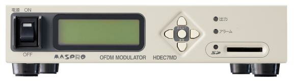 〔送料無料〕 マスプロ 館内OFDM自主放送システム HDエンコーダー内蔵OFDM変調器 HDEC7MD-OP (HDCP対応)(HDEC5MD-OP 後継品)