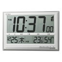 大型 壁掛け時計 シチズン 電波時計 8RZ199-019 CITIZEN デジタル 置き時計 置掛兼用 文字 名入れ対応、有料 取り寄せ品