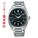 ZCR[ SEIKO AXg ASTRON SBXY033 \[[dgv jp rv Y EIb` ꍏΉL 񂹕iusw-kav