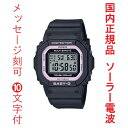  O  10t CASIO JVI Baby-G xr[W[ \[[ dgv BGD-5650-1BJF ubN  sN XNGA fB[X rv Ki 񂹕i