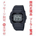  O  10t CASIO JVI Baby-G xCr[W[ xr[W[ \[[ dgv BGD-5650-1JF ubN  XNGA fB[X rv Ki 񂹕i