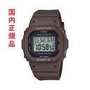 CASIO カシオ Baby-G ベビージー ソーラ