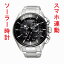 顼  ӻ CITIZEN  ɥ饤 Bluetooth BZ1041-57E ڹԲġ ڼʡۡed7k