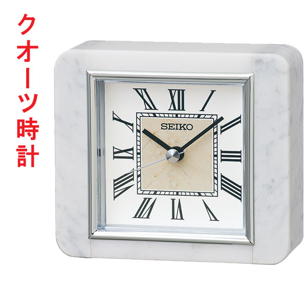 セイコー SEIKO クオーツ時計 BZ362W 白大理石枠 置き時計 文字名入れ対応、有料 取り寄せ品「sw-ka」