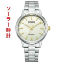 V`Y CITIZEN COLLECTION V`YRNV GREhCu \[[v BJ6541-58P  yyzuc-kav