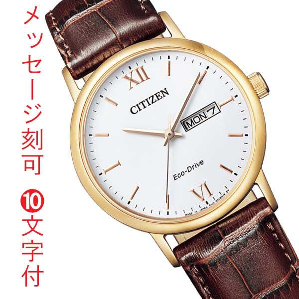 楽天市場】citizen bm9012-02a(ブランドシチズン)の通販 楽天市場】citizen bm9012-02a(ブランドシチズン)の通販