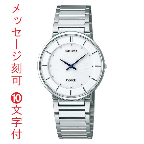  SEIKO ӻ ̾ ̾  10ʸ ɥ DOLCE ɥ쥹å  »  SACK015 ...