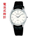   ӻ ɥ SEIKO DOLCE С SACM171  ֥å ɥ ץХ ̾...