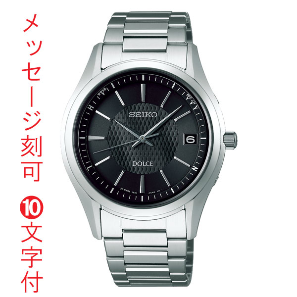 ̾ ӻ 10ʸ  ɥ ӻ 顼Ȼ SADZ187 SEIKO DOLCE  󥺥...