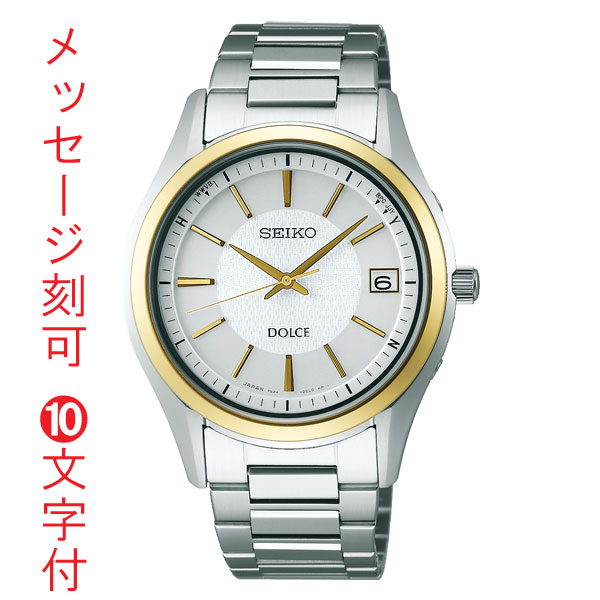  顼Ȼ ɥ SEIKO DOLCE ӻ ̾ ̾  10ʸ SADZ188   ...