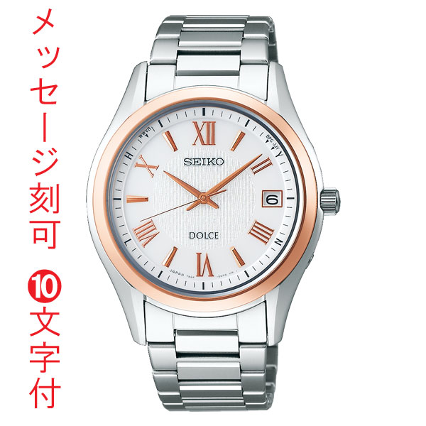 ̾  10ʸ  顼Ȼ ɥ SEIKO DOLCE SADZ200  ӻ 󥺥å ...