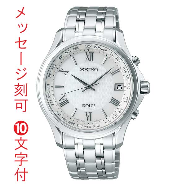 ̾ ̾  10ʸ  ӻ ɥ SEIKO DOLCE 顼Ȼ SADZ201  ӻ ...