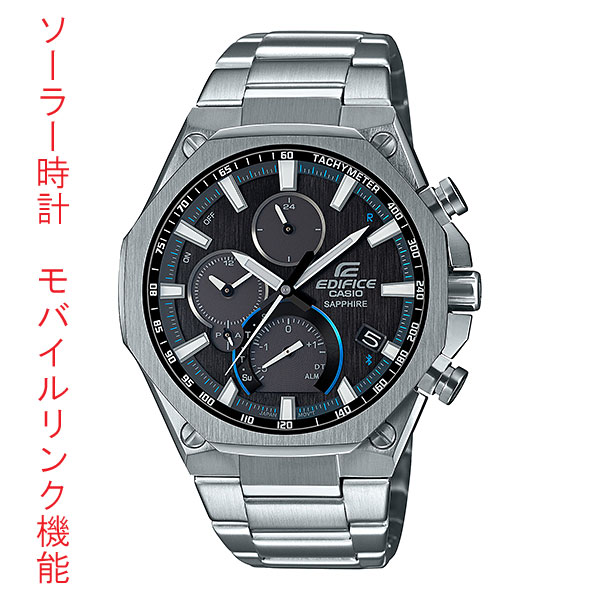 カシオ CASIO エディフィス EDIFICE ソーラー 腕時計 スマホと連携 男性用 メンズ EQB-1100YD-1AJF 取り寄せ品