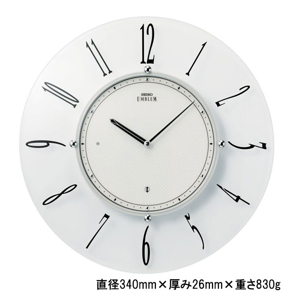 Rakuten - セイコー SEIKO 薄型 電波 掛時計 壁掛け 時計 エンブレム EMBLEM HS560W 球面 ガラス 取り寄せ品