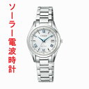 腕時計 レディース シチズン エクシード ソーラー電波時計 CITIZEN EXCEED ES9370-62A 取り寄せ品「c-ka」(2)