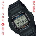 JVI GVbN CASIO W[VbN G-SHOCK  O W  10t \[[v G-5600UE-1 fW^ Y jp rv LOi Mtg v[g Ki 񂹕i