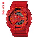 JVI CASIO GVbN G-SHOCK u[bhV[Y GA-110AC-4AJF Ki ꍏΉL yyz