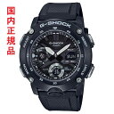 JVI GVbN CASIO G-SHOCK W[VbN rv Y GA-2000S-1AJF AifW mg[ Ki s 񂹕i