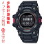 名入れ 名前 刻印 10文字付 歩数計測 スマホと連携 カシオ Gショック CASIO G-SHOCK G-SQUAD GBD-100-1JF 国内正規品 取り寄せ品