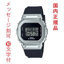  O  10t JVI GVbN W[VbN G-SHOCK Ԃ ^ GM-S5600U-1JF XNGA ^ x[ Y rv Ki 񂹕i