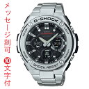  v 10t GST-W110D-1AJF JVI GVbN CASIO G-SHOCK G-STEEL@Ki@񂹕i