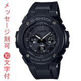 ̾ 10ʸդ  å ӻ  顼Ȼ GST-W300G-1A1JF CASIO G-SHOCK G-STEEL  