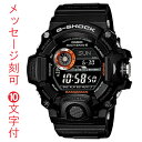  v 10t JVI CASIO W[VbN GVbN G-SHOCK dg\[[ Y jp rv GW-9400BJ-1JF Ki 񂹕i