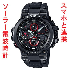 カシオ Gショック ソーラー電波時計 メンズ 腕時計 CASIO G-SHOCK MTG-B1000B-1AJF 【国内正規品】 【取り寄せ品】