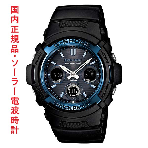 CASIO（カシオ）『G-SHOCK（AWG-M100A-1AJF）』