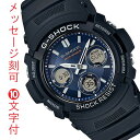 JVI GVbN CASIO G-SHOCK  O  W 10t \[[dgv W[VbN AWG-M100SB-2AJF Y rv NސE җ ̓ LOi Mtg Ki 񂹕i