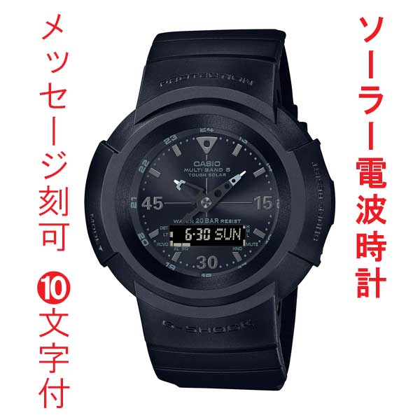 高級感 名入れ 名前 刻印 10文字付 Casio カシオ G Shock ジーショック gショックソーラー電波時計 Awg M5bb 1ajf アナデジ メンズ腕時計 国内正規品 国産 Munifreire Cl 高級感 名入れ 名前 刻印 10文字付 Casio カシオ G Shock ジーショック gショックソーラー電波時計 Awg M5bb 1ajf アナデジ メンズ腕時計 国内正規品 国産 Munifreire Cl