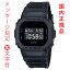 名 入れ 名前 刻印 10文字付 カシオ Gショック ジーショック CASIO G-SHOCK ブラック メンズ 腕時計 DW-5600UBB-1JF スクエア 国内正規品