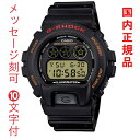   O  10t JVI GVbN W[VbN CASIO G-SHOCK Y rv DW-6900UB-9JF Ki