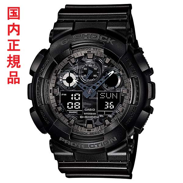  CASIO Gå G-SHOCK å GA-100CF-1AJF ե顼  ӻ » ...