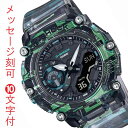  O W 10t JVI CASIO G-SHOCK GVbN W[VbN Y rv GA-2200NN-1AJF dr 20Ch AifW Ki