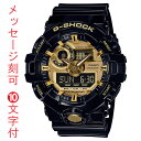  O   10t JVI GVbN GA-710GB-1AJF CASIO G-SHOCK ubNn S[hJ[ Y rv AifW Ki 񂹕i