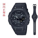 JVI CASIO G-SHOCK GVbN W[VbN GA-B001-1AJF Y rv X}[gtH oCN 20Ch fWAi Ki 񂹕i