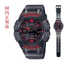 JVI CASIO G-SHOCK GVbN W[VbN GA-B001G-1AJF Y rv X}[gtH oCN 20Ch fWAi Ki 񂹕i