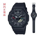 JVI CASIO G-SHOCK GVbN W[VbN GA-B2100-1AJF Y rv X}[gtH ubN  oCN 20Ch AifW Ki  񂹕i