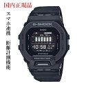 CASIO JVI G-SHOCK GVbN W[VbN G-SQUAD W[EXNbh v GBD-200-1JF fW^ Y rv ΉAL Ki 񂹕i