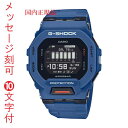 CASIO JVI G-SHOCK GVbN W[VbN G-SQUAD v GBD-200-2JF u[n fW^ Y rv  O 10t Ki LOi v[g 񂹕i