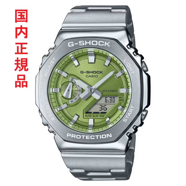  CASIO G-SHOCK Gå å GM-2110D-3AJF 饤॰꡼  ӻ Ӽ 20...