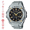  v 10t CASIO JVI GVbN GX`[ GST-W110D-1A9JF \[[dgv G-STEEL@Ki@yRrjΉiz@񂹕i