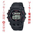  O  10t JVI CASIO G-SHOCK GVbN \[[dgv t@CA[ pbP[W GW-2320FP-1A4JR Y rv fW^ Ki