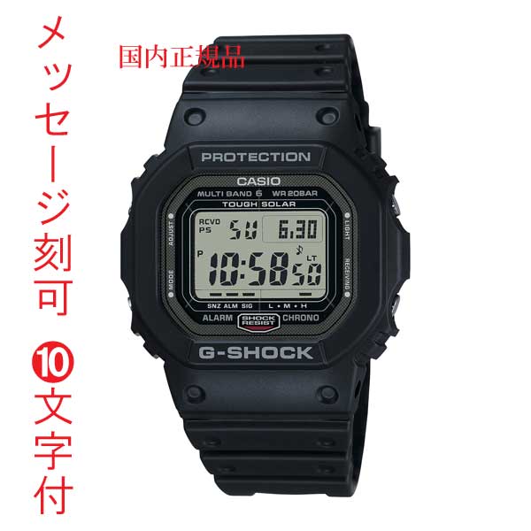 CASIO  顼Ȼ G-SHOCK Gå å ȥ顼 GW-5000U-1JF ǥ  ...